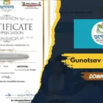 Gunotsav 2025 Certificate Download